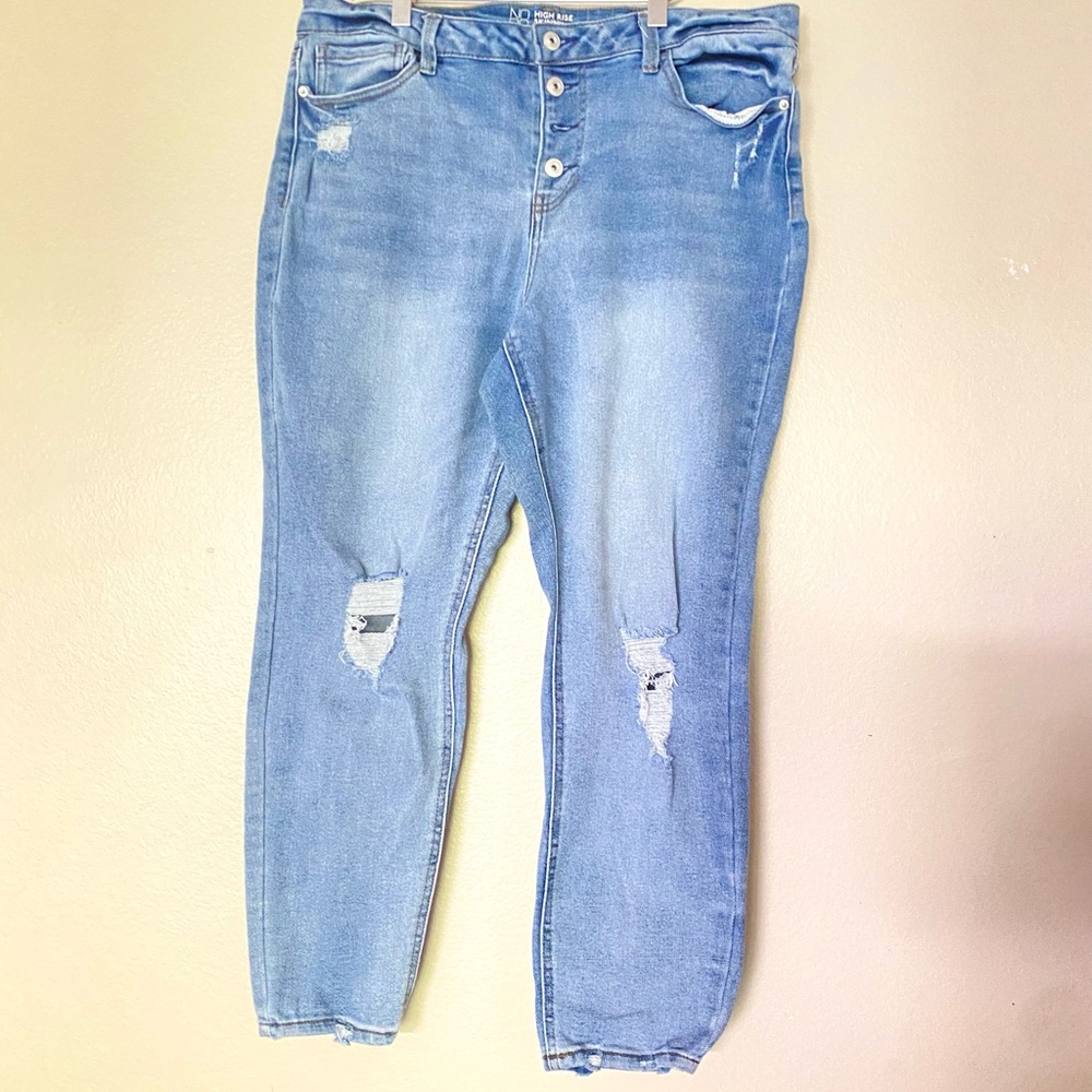 No boundaries jeans size 17